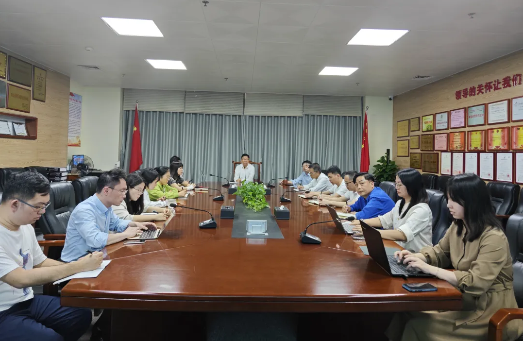 华鸿水务集团专题学习国务院令第802号《保障中小企业款项支付条例》 华鸿水务集团专题学习国务院令第802号《保障中小企业款项支付条例》