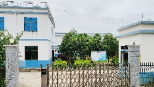 广西桂平龙门工业区污水处理厂