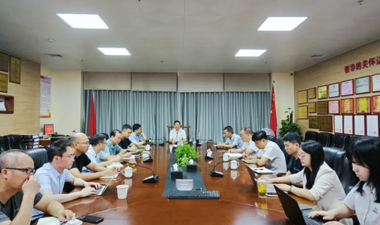 学政策 增信心 强发展——华鸿水务集团组织《中华人民共和国民营经济促进法》专题学习研讨会