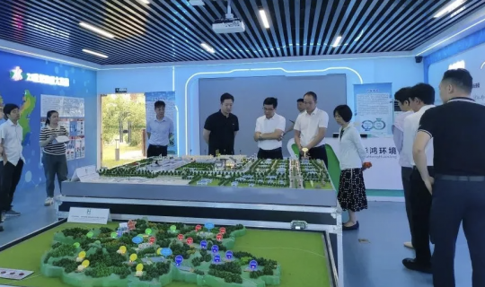 五象新区（自贸试验区南宁片区）管委会领导率队赴华鸿明阳再生水厂开展生态环境保护专项调研