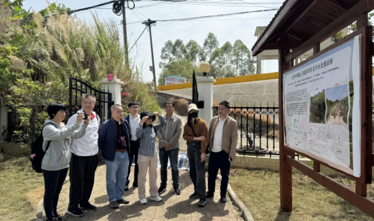 华鸿水务集团参与完成的《城乡污水处理系统减污降碳协同增效关键技术体系构建与产业化应用》科技成果鉴定会顺利召开