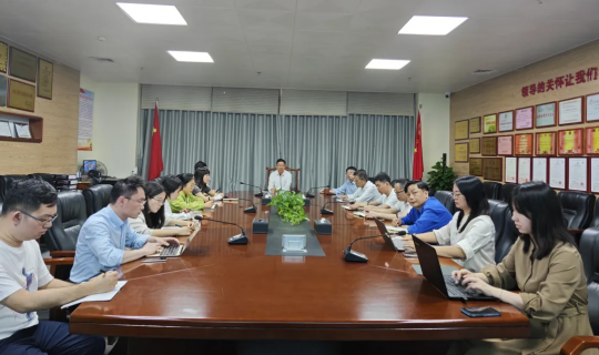 华鸿水务集团专题学习国务院令第802号《保障中小企业款项支付条例》