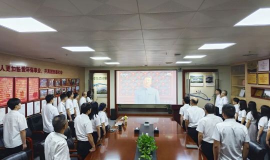 山河锦绣 吾辈自强——华鸿水务集团组织收看纪念中国人民抗日战争暨世界反法西斯战争胜利80周年大会盛况